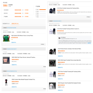 <span class=keywords><strong>Camiseta</strong></span> de Fútbol de México 2026 de Alta Calidad, Versión Jugador/Aficionado 26/27, Manga Corta, Envío por FedEx, Llega en 3-7 Días - Product Image 6