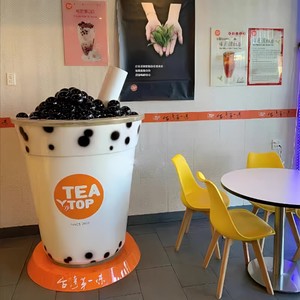 Sculture Artistiche in Resina Personalizzabili all'Ingrosso, Tazze per Tè e Latte, Decorazioni per Negozi di Dolci, Fatte a Mano - Product Image 2