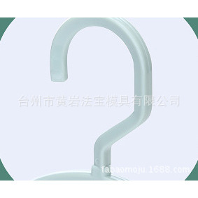 <b>Plastic</b> Clothes Hanger 41cm x 19cm Non Slip For Skirts Shirts <b>Pants</b> - Product Image 3