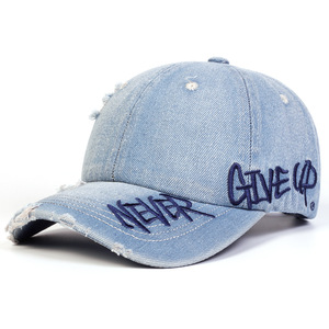 Casquette de baseball unisexe Bottcoola vintage rétro à large bord avec lettres brodées, 6 panneaux, réglable, style hip-hop, 'Never Give Up' - Product Image 5