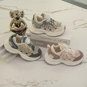 <span class=keywords><strong>Zapatos</strong></span> de tres colores para niños, fábrica de China, <span class=keywords><strong>zapatos</strong></span> al por mayor para niños, <span class=keywords><strong>zapatos</strong></span> sin cordones, último diseño, <span class=keywords><strong>zapatos</strong></span> de <span class=keywords><strong>Spiderman</strong></span> para niños - Product Image 1