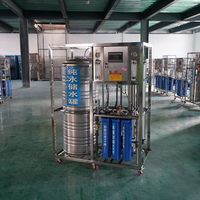 Purificateur d'eau RO industriel 500 LPH avec réservoir de stockage 300L, machine à eau pure à haut débit