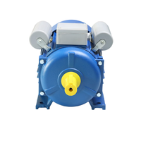 Moteur à induction monophasé Yc 1,5 kW 2 CV 220 V 50 Hz 1400 tr/min