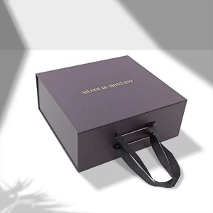 Caja de Regalo Magnética Plegable de Cartón Rígido con Logotipo Impreso Personalizado, Laminación Mate y Embalaje Reciclable - Product Image 2
