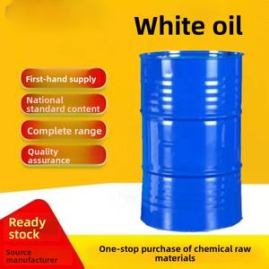 สารเติมแต่งน้ำมัน น้ำมันขาวเกรดต่ำ CAS 8012-95-1 แหล่งกำเนิดชานตง - Product Image 5