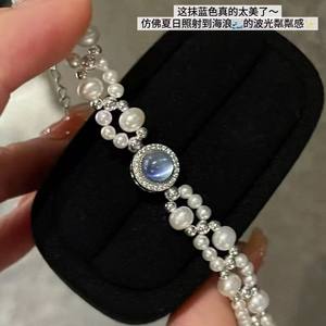 Bracelet en fil de mode en gros avec design en argent pur intégral, nouvelle perle d'eau douce élégante et stylée pour la vente au détail et en gros - Product Image 1