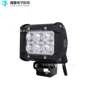 ไฟส่องสว่างแบบ LED สำหรับงานอุตสาหกรรม 18w ยี่ห้อ Flare Star รุ่น Electronic รูปทรงสี่เหลี่ยม สำหรับรถออฟโรด ตัวเรือนอะลูมิเนียมอัลลอย ใช้พลังงานไฟฟ้ากระแสตรง - Product Image 4