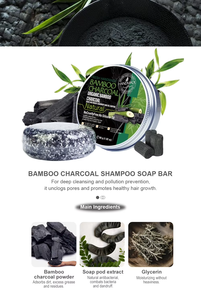 Shampooing en barre à l'odeur de fleurs Polygonum Multiflorum Cadeau Naturel Cheveux secs et abîmés Essence de plantes Huile Favoriser la croissance des cheveux Savon shampooing - Product Image 5