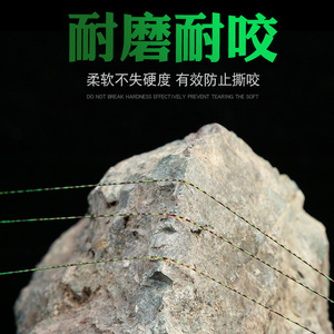 สายเอ็นตกปลา Magic War Daijo Super Nylon 100 เมตร 0.525 มม. ความแข็งแรงสูง ผลิตในญี่ปุ่น - Product Image 4