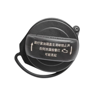 Bouchon de réservoir de carburant 5WD201550B pour Tharu Lavida XR T-Cross Taigo Bora Lavida Plus Kamiq MQB-A0