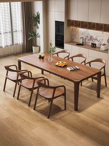 <span class=keywords><strong>Set</strong></span> Tavolo da Pranzo Rettangolare e Sedie in Legno Massello di Noce Nero Nordamericano Stile Vintage con Struttura a Mortasa e Tenone per Arredamento Casa - Product Image 1