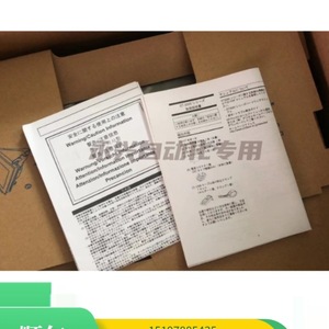 Écran tactile Pro-face AST3501-T1-D24/AF, dispositif d'affichage pour l'automatisation industrielle - Product Image 3