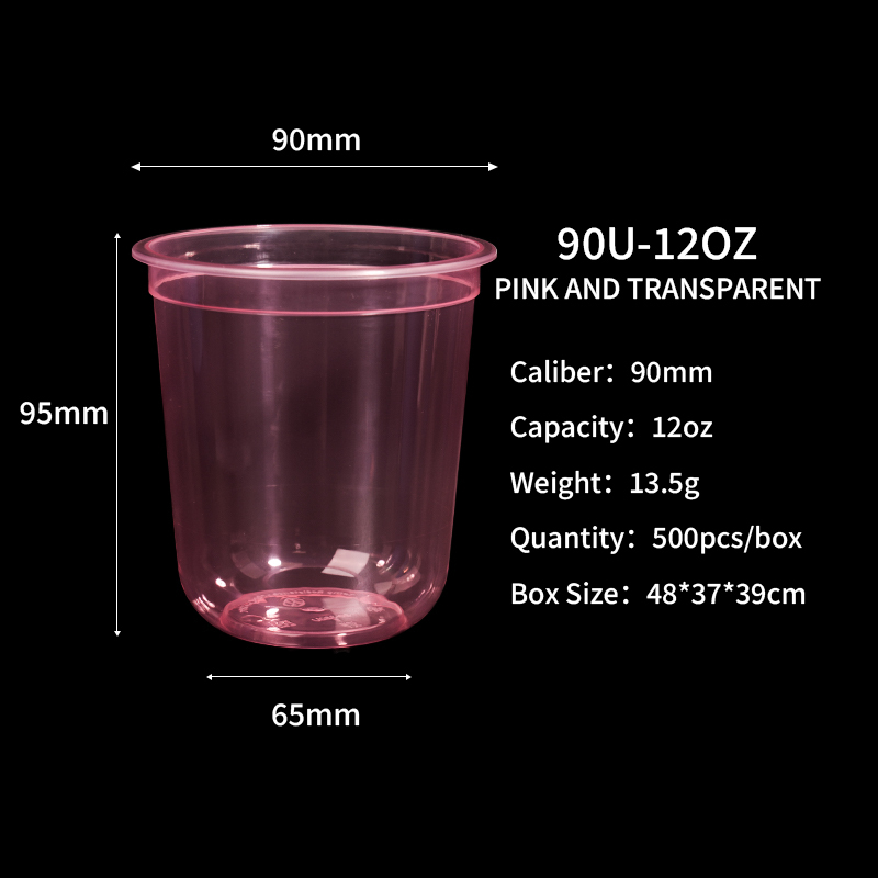 Rose et transparent
