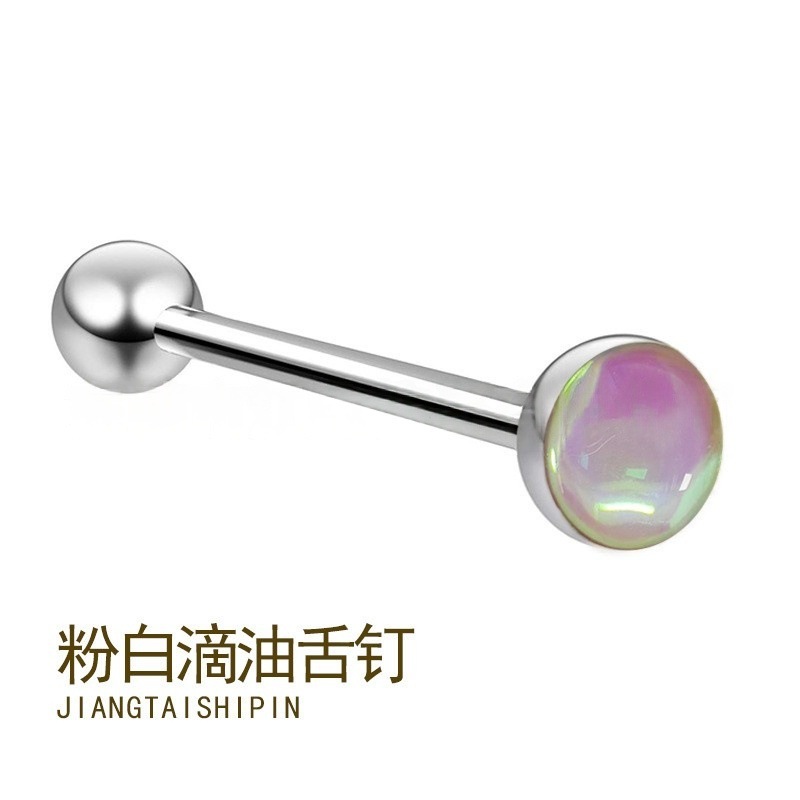 Titanium natural color + pink white