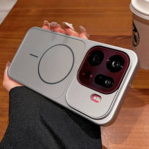 Custodia per Telefono di Lusso Opaca con Ricarica Wireless Magnetica per <span class=keywords><strong>OPPO</strong></span> Find X9 Pro, <span class=keywords><strong>Cover</strong></span> Antiurto - Product Image 6