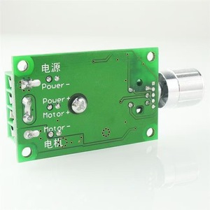 YIXINSHENG PWM DC <b>Motor</b> Speed <b>Controller</b> 12V 10A High Power With Potentiometer For <b>Motor</b> Control - Product Image 4