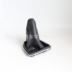 Nissan Gear <b>Shift</b> <b>Knob</b> Cover DZ19K4 Black Leather Style Car Accessory - Product Image 3