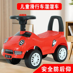 Kinder-Torsionsfahrrad Anti-Roll-Laufrad Baby-Rutschfahrrad Aufsitz-Auto mit Gasantrieb für <span class=keywords><strong>2</strong></span> bis 4 Jahre Geschenk - Product Image 5