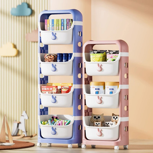 4 층 가정용 플라스틱 간식 유틸리티 카트 만화 토끼 다층 친환경 PP 아기 모바일 스토리지 랙 - Product Image 6