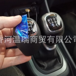 Car Gear <b>Knob</b> 437111K210EQ Leather Hyundai Kia Ergonomic <b>Shift</b> <b>Knob</b> - Product Image 3