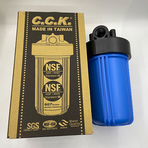 सीसीसी डिक्स पौसेस ग्रोस फिल्टर बाउटेइल - Product Image 5