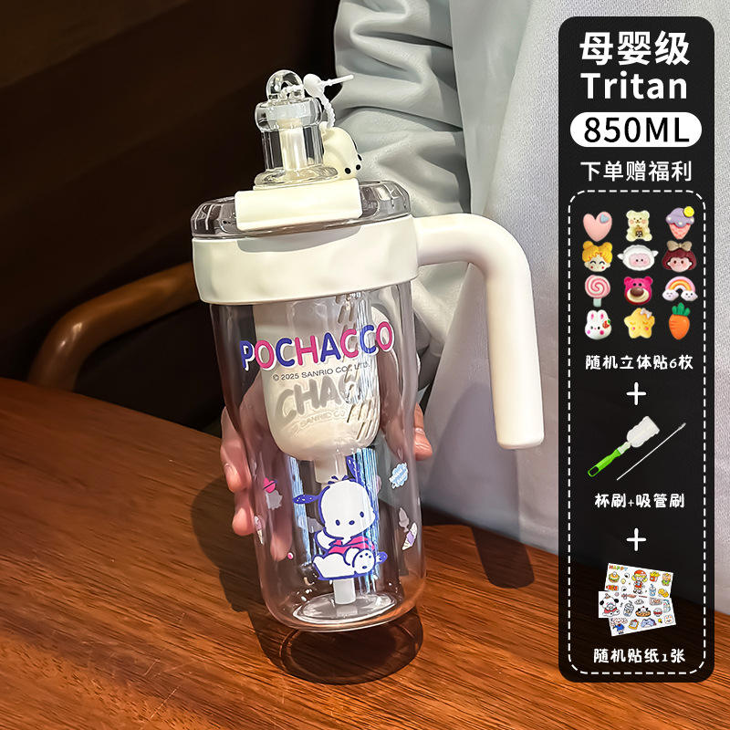 Pacha Dog White 3D Sticker Cleaning Tool Cartoon Sticker