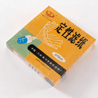 Papier filtre qualitatif rond de qualité supérieure pour filtration de liquides cristallins, idéal pour projets STEM à domicile et une bonne pénétration des liquides - En stock