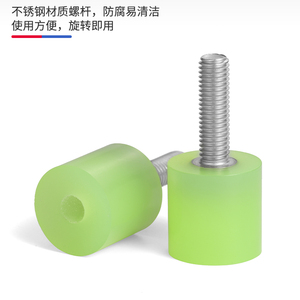 J&Gong Polyurethane <b>Screw</b> With Hole <b>M3</b> M16 Shock Absorbing Buffer Stainless Steel Bolt - Product Image 2