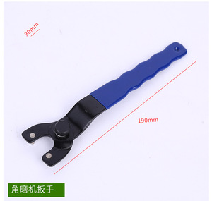 Clé à molette réglable en gros, accessoire de réparation de qualité pour outils électriques, clé à molette manuelle en plastique pour usage domestique - Product Image 4