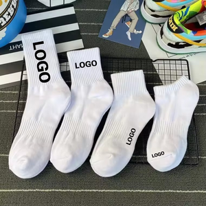 Calcetines Deportivos Casuales Unisex de Algodón Premium con Logo Personalizado al por Mayor <span class=keywords><strong>JINGOU</strong></span> 2026, Calcetines de Marca Streetwear - Product Image 3
