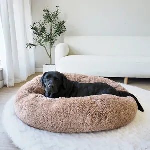 LS Dog Donut Bed Cuddler Washable Round Pet Bed For Cats And Dogs Comforting Anti-Anxiety Plush Dog Bed