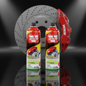 <span class=keywords><strong>Peinture</strong></span> en aérosol brillante haute performance résistante à la chaleur pour étriers <span class=keywords><strong>de</strong></span> <span class=keywords><strong>frein</strong></span> - Prix <span class=keywords><strong>de</strong></span> gros - Product Image 1