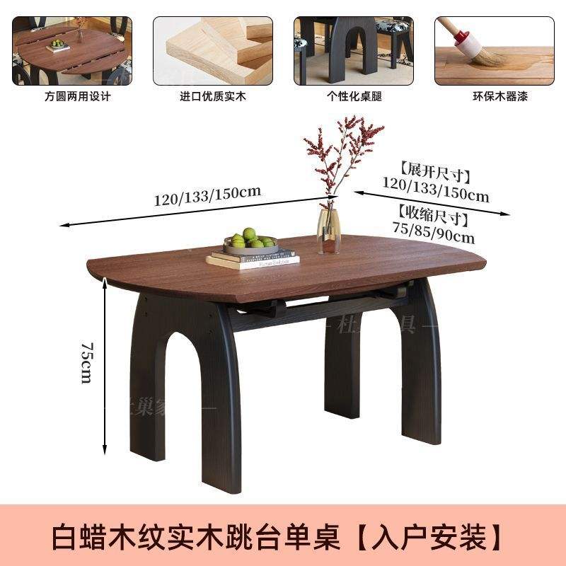 Plateforme de plongée en bois massif Arc de Triomphe, table individuelle.