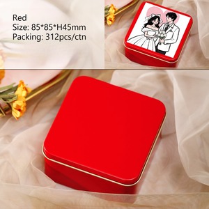 Lata de Té Cuadrada de Metal Vacía con Logotipo Personalizado Impreso, 85*85*H45mm, Caja de Metal Sellada para Guardar Pasteles de Luna, Chocolate y Dulces - Product Image 6