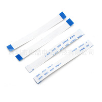 Câble plat flexible FFC/FPC-Câble de connexion étendu dans le même sens/sens inverse, pas de 0.5/1.0mm