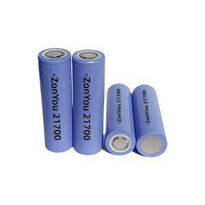 ZonYou 21700 5000mAh Lithium-Ionen-Akku mit LiCoO2-Kathode 800 Zyklen -20~60°C Betriebstemperatur für Unterhaltungselektronik - Product Image 3