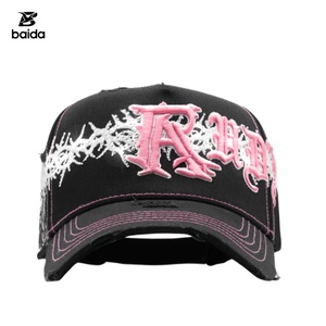 Gorras Personalizadas, Sombrero G5, Gorras Rude Hats, Gorras de Béisbol de Gamuza, Colección Religiosa, Streetwear, Letras Dobby, Unisex - Product Image 4