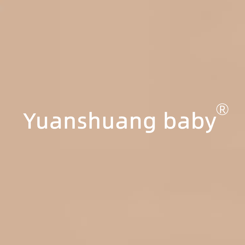 Qingdao Weilin Diary Business Co., Ltd. logo