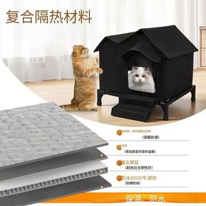 Casa para Mascotas Tipo Villa Oxford, Impermeable, Resistente al Viento, Cálida, Fácil de Limpiar, Duradera, Tamaño Mediano, con Base Elevada - Product Image 1