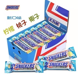 Snicker รสผลไม้รสเย็นสีขาวแซนวิช<span class=keywords><strong>ช็อค</strong></span><span class=keywords><strong>โก</strong></span><span class=keywords><strong>แล</strong></span><span class=keywords><strong>ต</strong></span>รสมะนาว40กรัม - Product Image 5