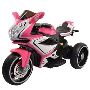 دراجة نارية ثلاثية العجلات للأطفال بالجملة، سيارة لعبة تعمل ببطارية قابلة للشحن، عجلات EVA، ميزات التحكم عن بعد للأعمار من <span class=keywords><strong>2</strong></span>-4 سنوات - Product Image 1