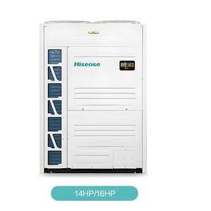 Aire Acondicionado Central Hisense M2 VRF de Techo con Motor DC Inverter, Recuperación de Calor, Bajo Nivel de Ruido, R410a Ecológico, para Grandes Espacios - Product Image 2