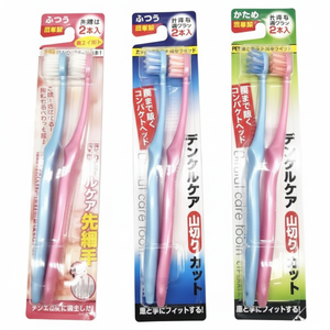 Brosse à dents de soins dentaires SEIWA-PRO Super Soft 2P Set - Product Image 1