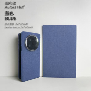 ฟิล์มสติกเกอร์ฝาหลัง<span class=keywords><strong>มือ</strong></span><span class=keywords><strong>ถือ</strong></span>หนังกันน้ำลายนูนนูนนูนนูนนูนนูน3D 120x190มม. สำหรับสมาร์ทโฟน - Product Image 5