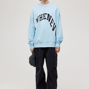 Nouvel arrivage de sweatshirts décontractés personnalisés pour hommes de marque privée sweatshirt à manches longues de style uni pour hommes - Product Image 2