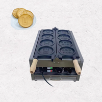 Petite machine à muffins 36 trous Mini machine à hamburger circulaire pour sandwich gaufré snacks Macaron peut être personnalisée avec Gong Shao