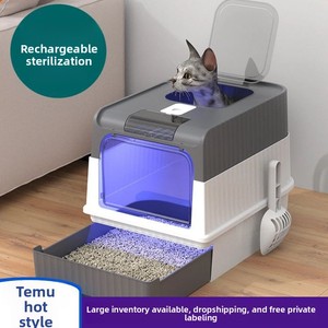 Bac à litière pour chat XXL anti-odeurs, style tiroir, entièrement fermé, avec purificateur d'air à l'ozone rechargeable pour chat - Product Image 5