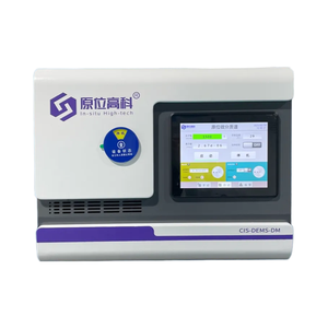 Di Situ dacs diferensial elektrokimia Mass spectrometri Quadrupole Mass spectrometri - Product Image 1