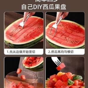 Coupe-pastèque double tête en acier inoxydable, outil de découpe en cubes pour la préparation du melon - Product Image 2