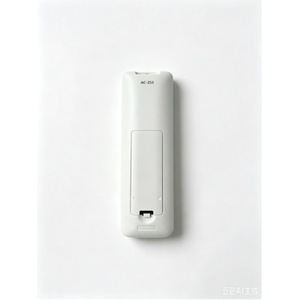 Control Remoto para Aire Acondicionado Super Shell 253 con Botones Completos, Reemplazo Compatible con el Original de Alta Sensibilidad - Product Image 4